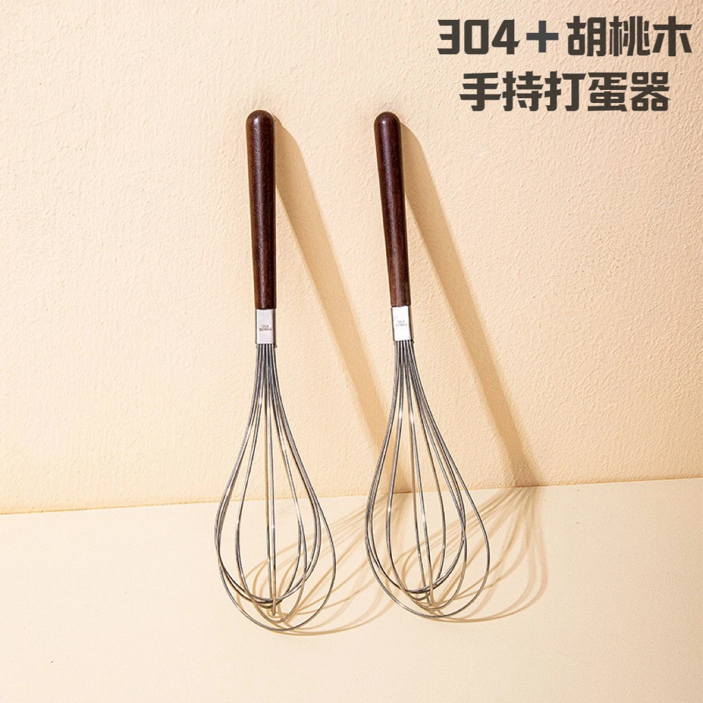 304不锈钢打蛋器胡桃木手动烘焙专用蛋糕奶油厨师机专用打蛋器
