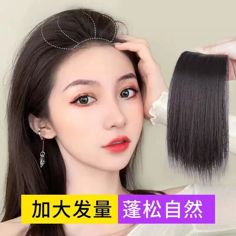 韩式真发假发透气垫发根假发贴片一片式无痕隐形垫发片两侧补发女