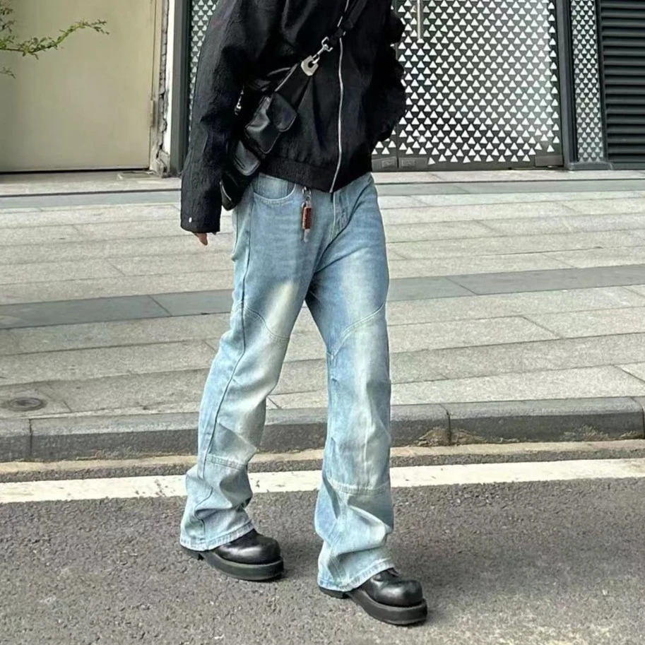 【EME】秋季复古CleanFit褶皱宽松牛仔裤直筒显瘦休闲长裤男女百搭