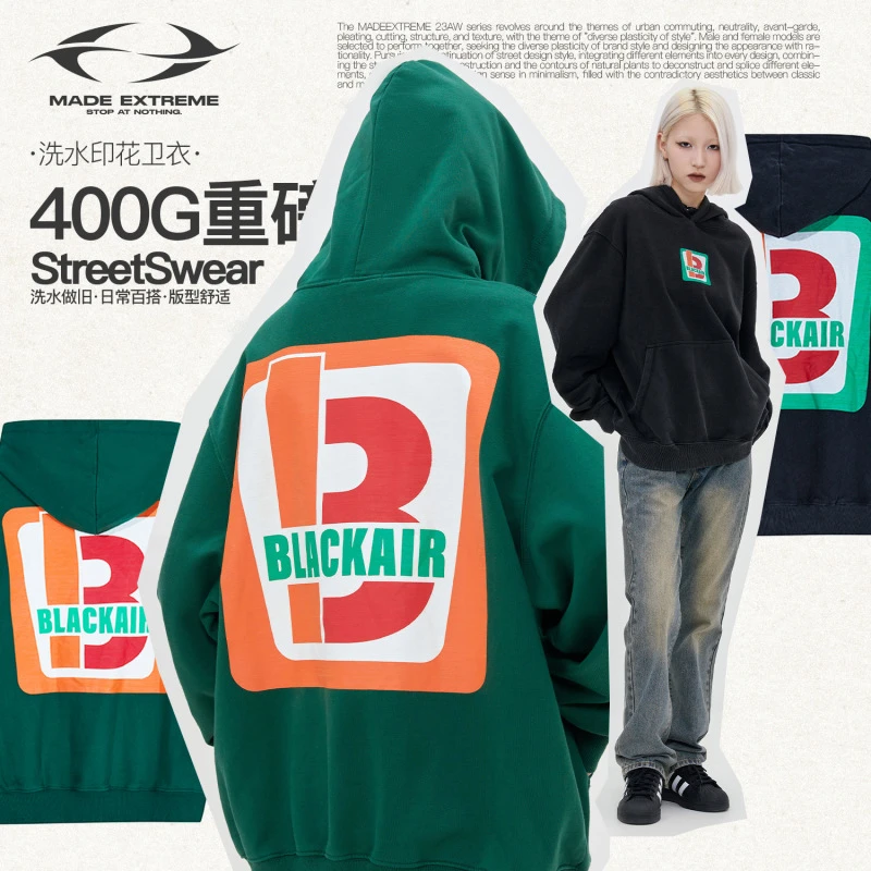 BLACKAIR 美式街头恶搞趣味便利店印花洗水做旧街头潮牌卫衣男女