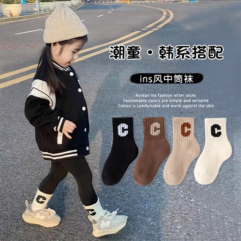 儿童袜子C字母运动中筒袜潮袜男童女童春秋冬季奶茶色ins风运动袜