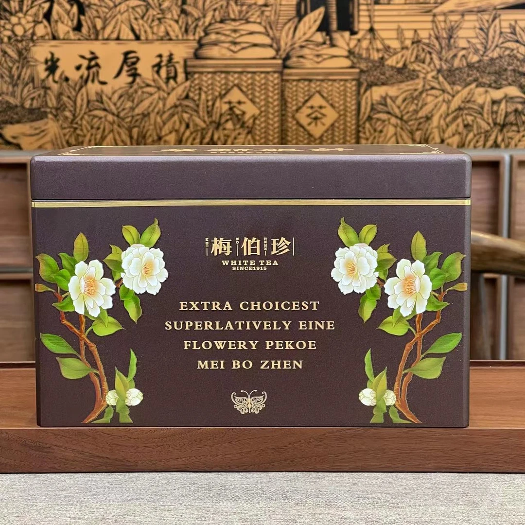 【茶江湖】梅伯珍2023年茉莉银针250g