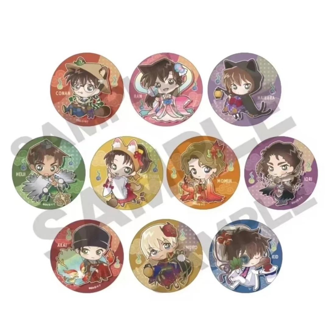 名侦探柯南 百鬼夜行Q版吧唧 盲盒产品 动漫收藏