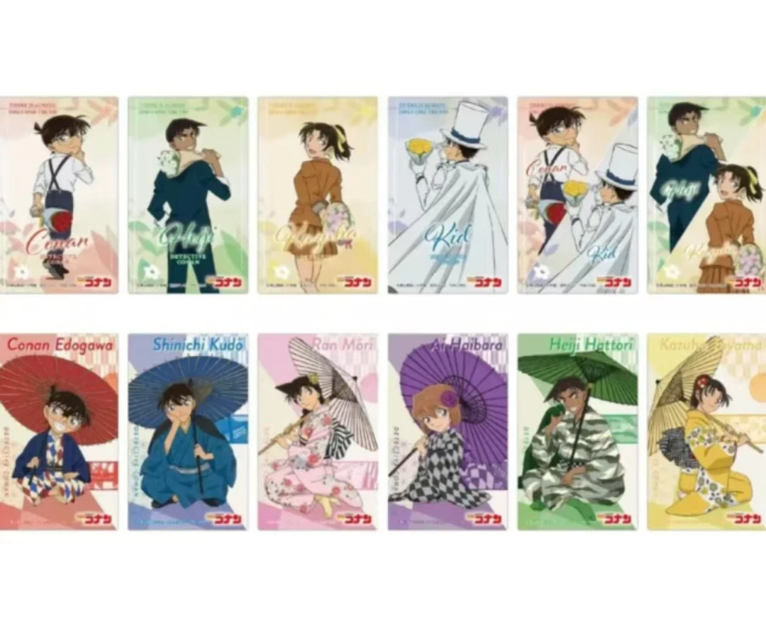 拆包 名侦探柯南 捧花 吧唧 撑伞透卡    盲盒产品动漫收藏