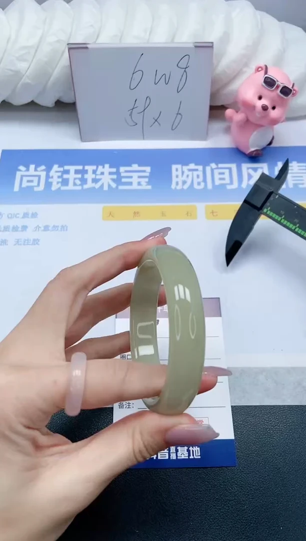 【闪购商品】石英质玉手镯未镶嵌A185-56.2