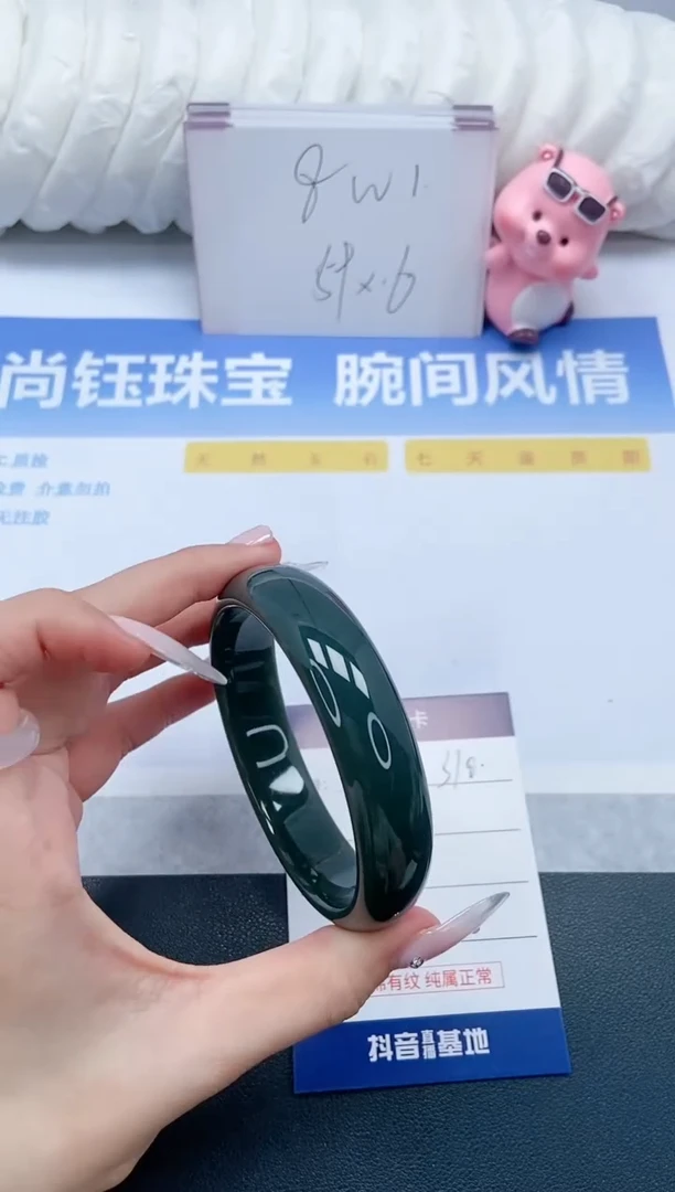 【闪购商品】和田玉手镯未镶嵌A310-60
