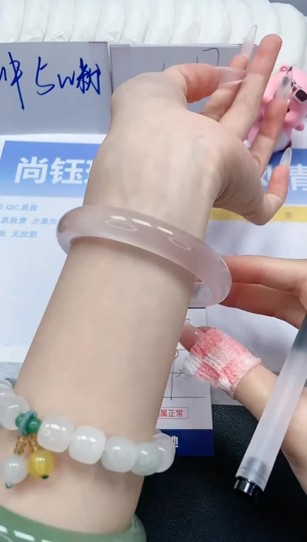 【闪购商品】石英质玉手镯未镶嵌A56-59.5