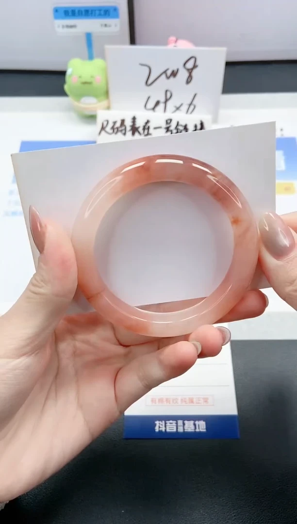 【闪购商品】石英质玉手镯未镶嵌A121-55.3