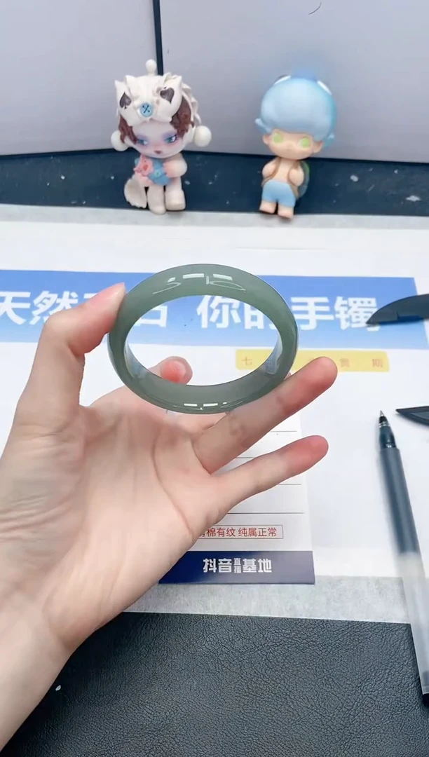 【闪购商品】石英质玉手镯未镶嵌281-55.2