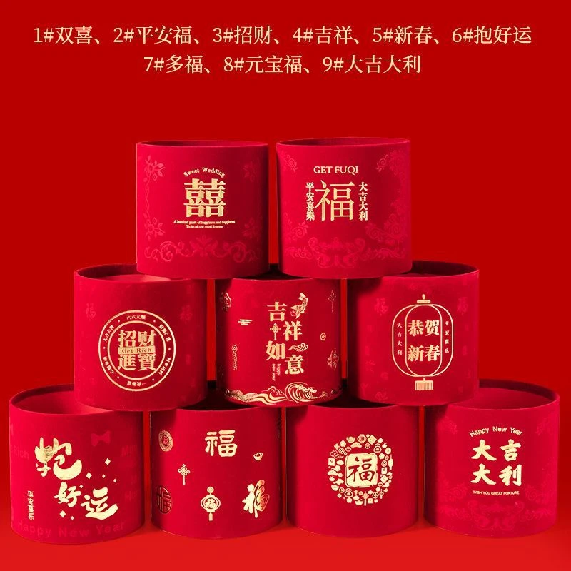 新年国风抱抱桶红色福桶仿真花冬青银柳插花礼盒春节摆件年宵花盒