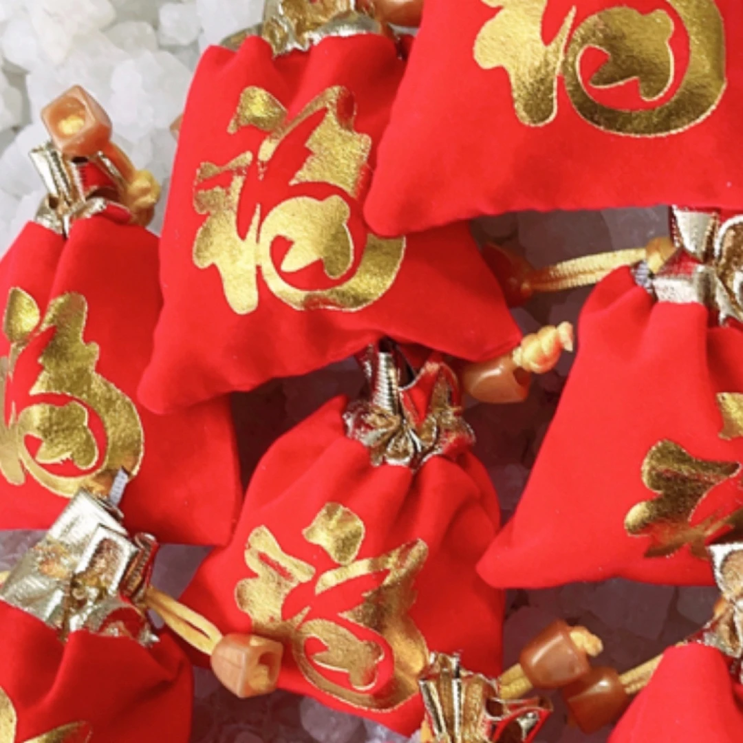 国风饰品粗盐福袋居家装饰挂件烫金字福袋装入天然结晶粗盐祝福卡