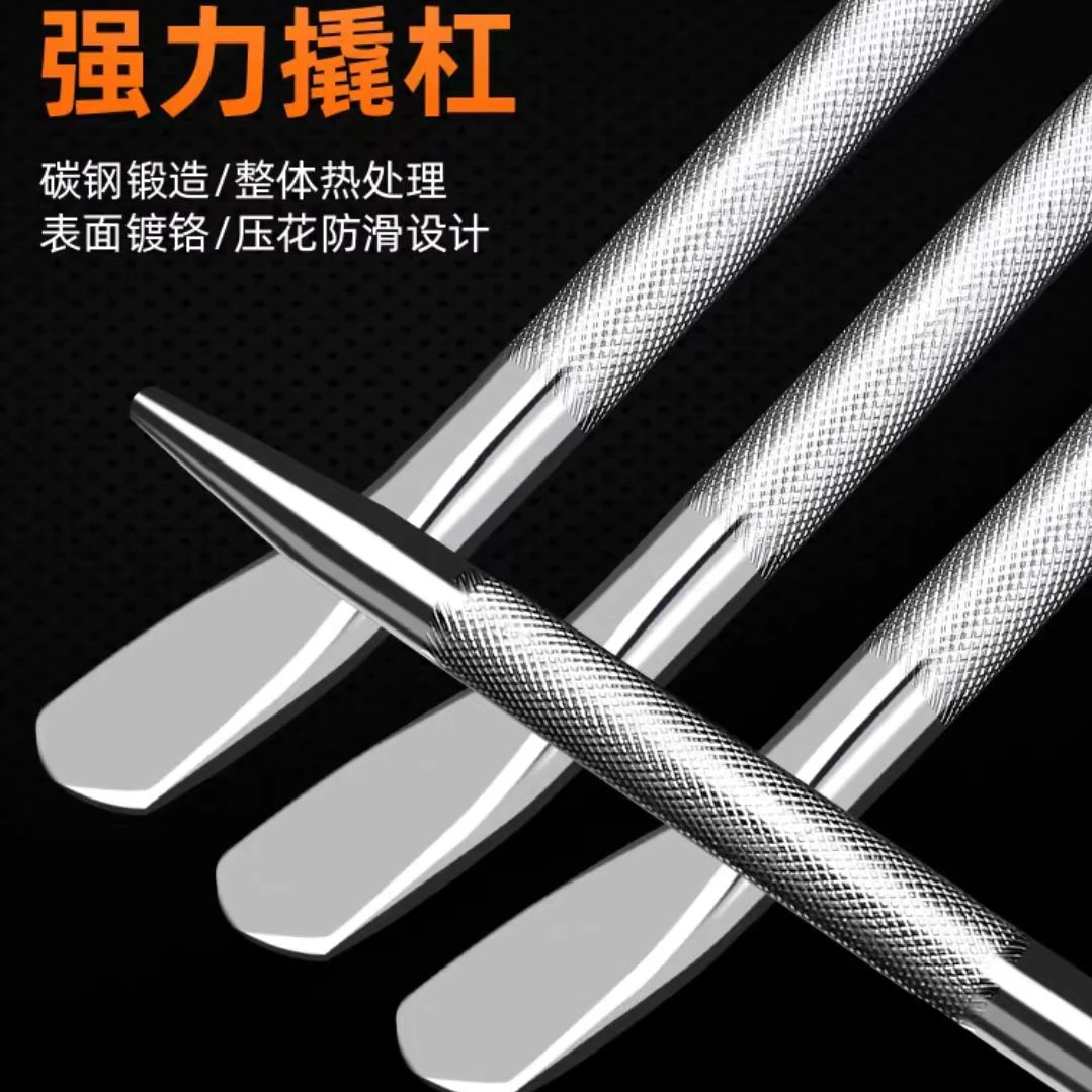 撬棍紧绳器铬钒钢撬杠维修高硬度加力杆工具货车配件用品撬棍