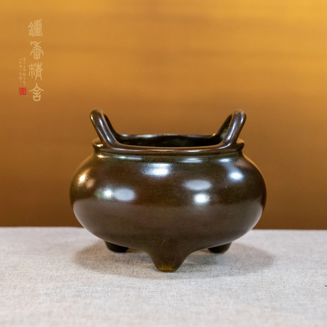 陈巧生制 桥耳乳炉 铜炉