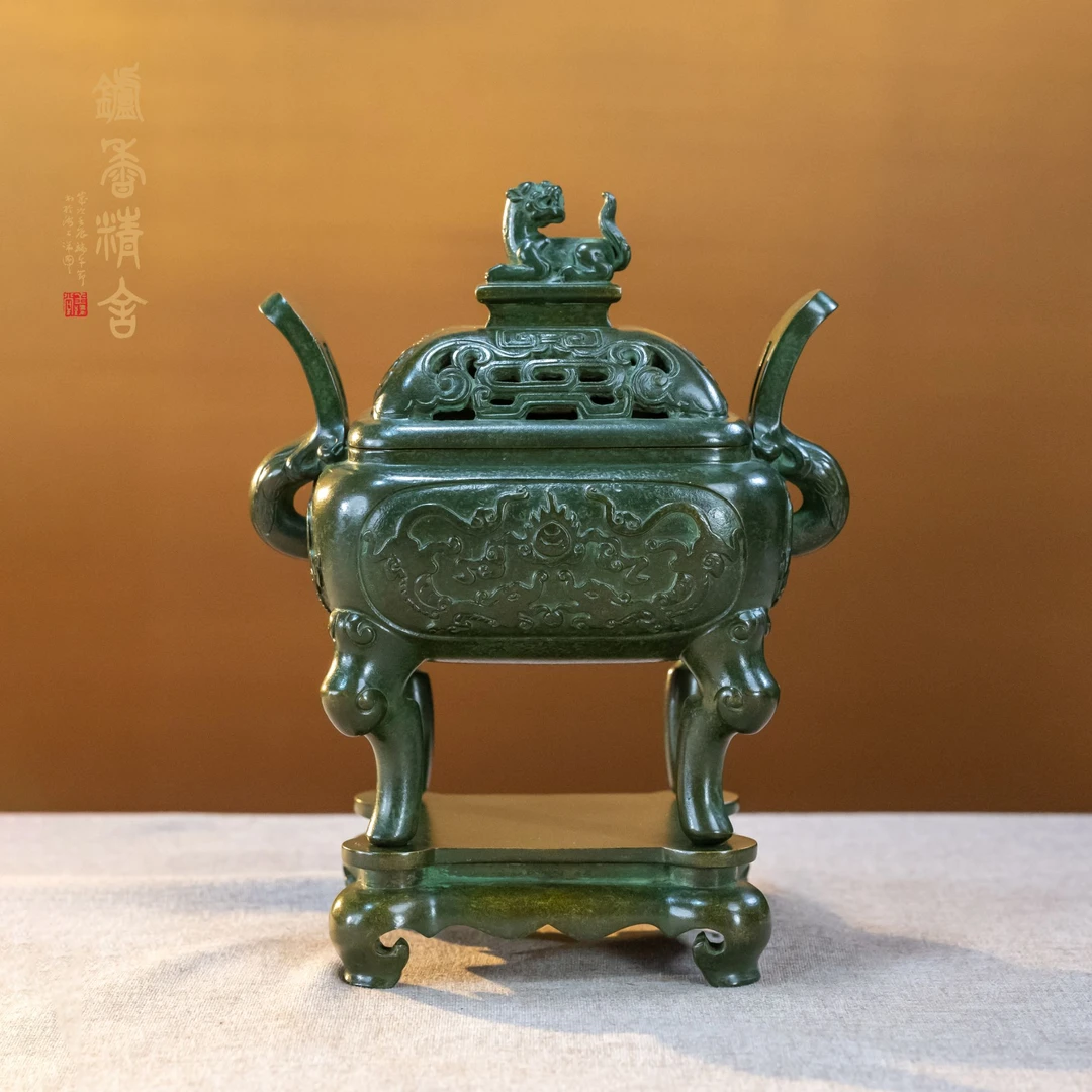 仿古 吉祥如意熏炉