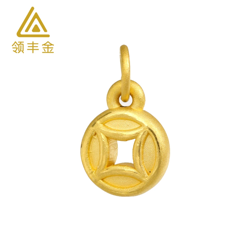 领丰金 足金硬金钱币经典DIY配件D156-A金条价