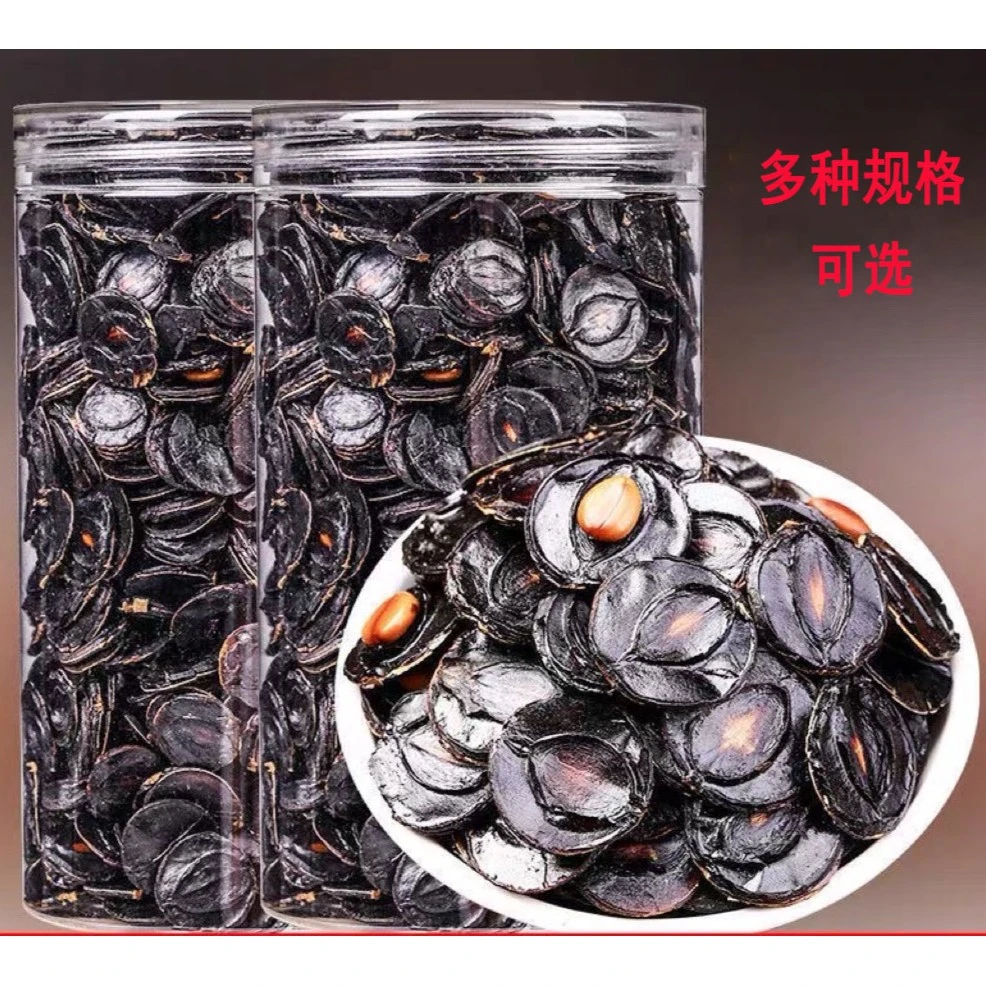 便秘果仁新货正品腊肠树便秘果非缅甸另售番泻叶荷叶茶泡水营养