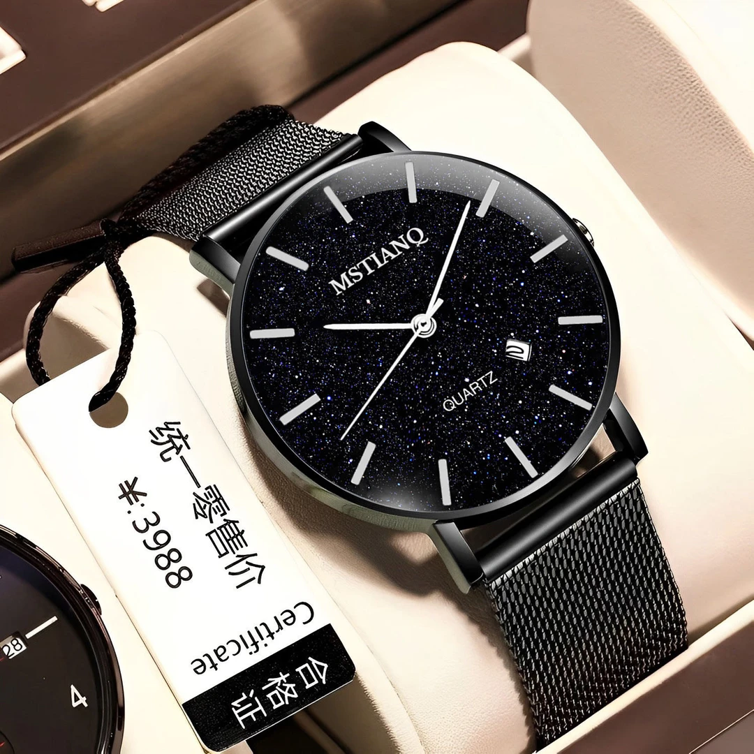 瑞士正品男士手表高颜值防水超薄非机械表时尚潮流科技感夜光日历