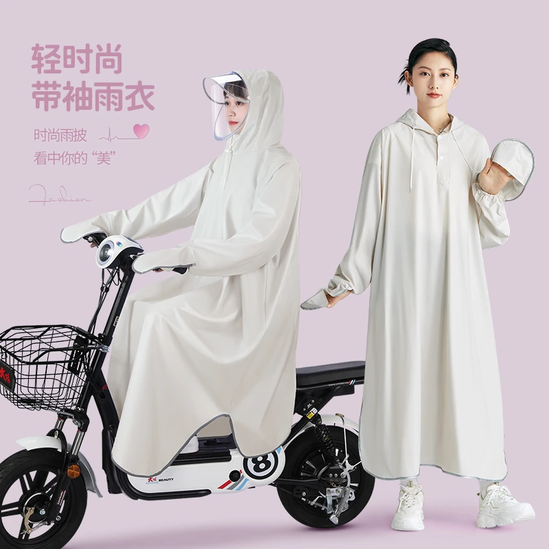 新款时尚带袖单人长款徒步全身防暴雨雨披女款电动电瓶车电动车