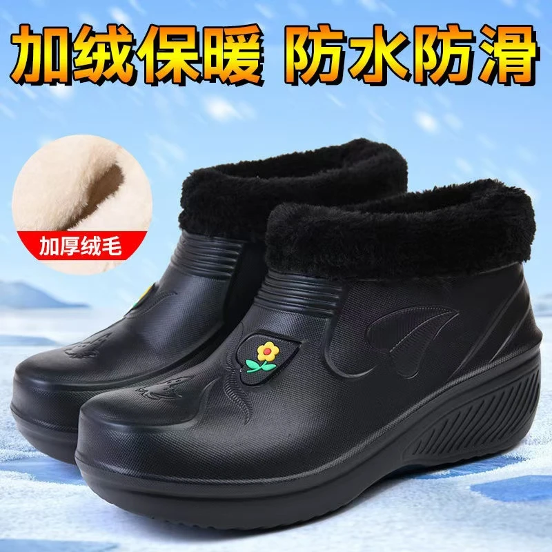 防水棉鞋男女冬季保暖防滑加绒加厚高帮一体雪地靴