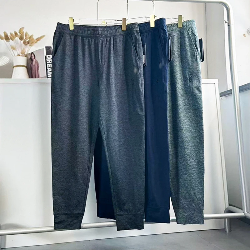 048男士SKC抓绒束脚运动长裤