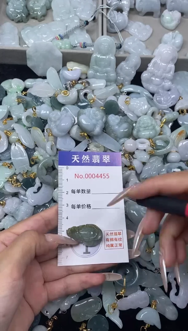 【闪购商品】翡翠吊坠(不含链)未镶嵌闪购商品
