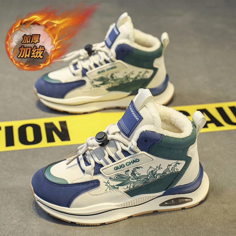 季回力休男童二棉鞋冬季加绒保暖中大童男孩运动防滑高帮老爹鞋
