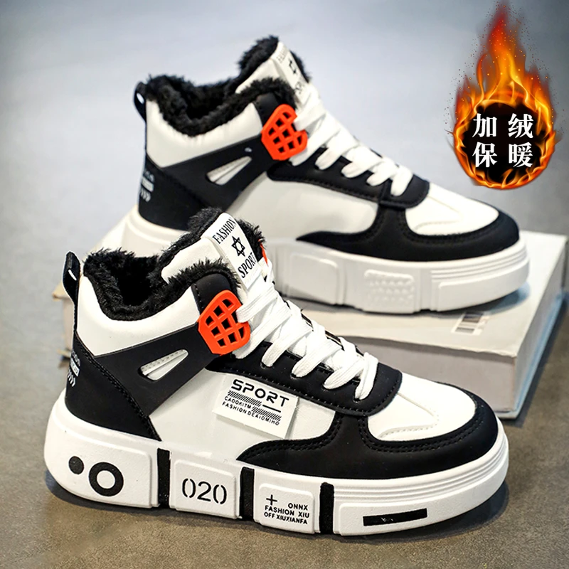 科比潮品男童鞋2024冬季新款高帮儿童运动板鞋中大童保暖加绒学生