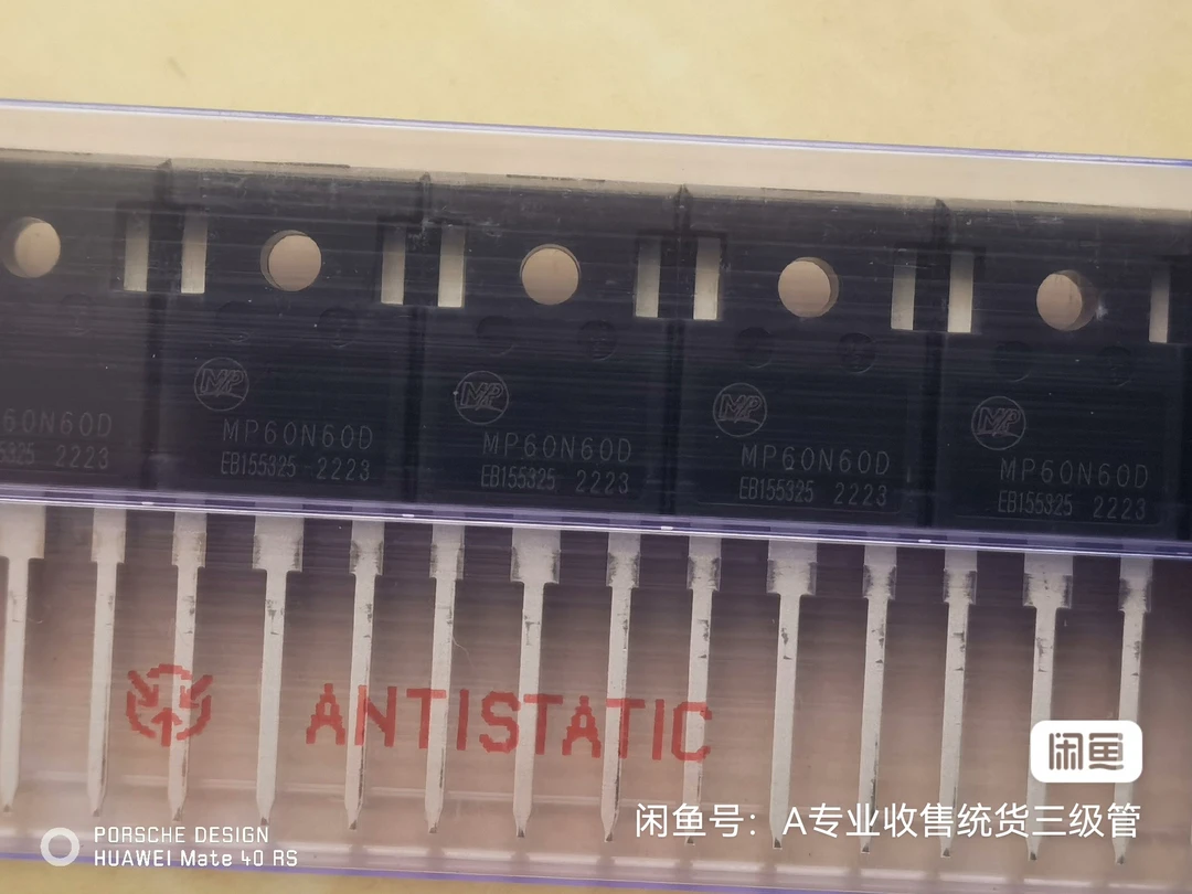 场效应IGBT三极管MP60N60D