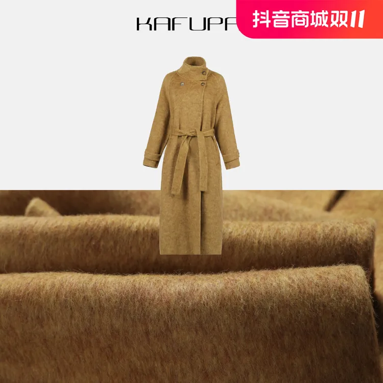 【KAFUPAI】2024中长款绵羊毛双面呢大衣显瘦气质时尚百搭,后复水