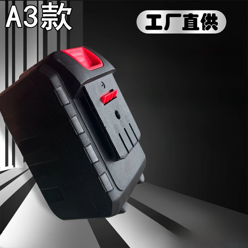 大艺款15节锂电池洗车机通用大艺A3插口