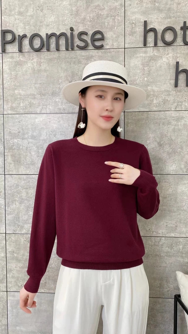 24028-茵悦里2024秋冬款上衣