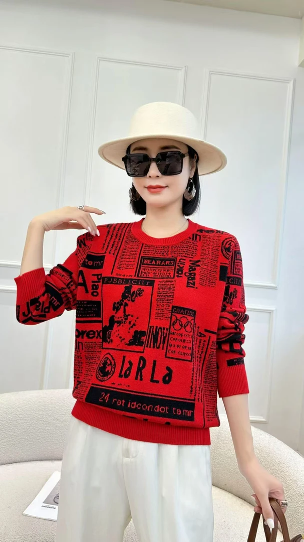 24123-茵悦里2024秋冬款上衣