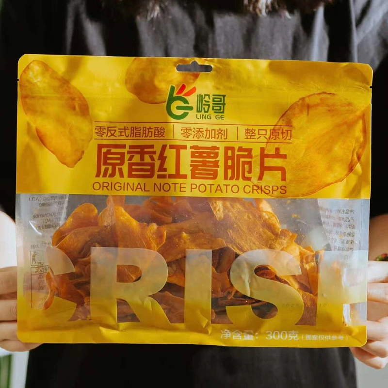 岭哥原香红薯脆片香脆地瓜干片烤红薯片番薯干300g袋装