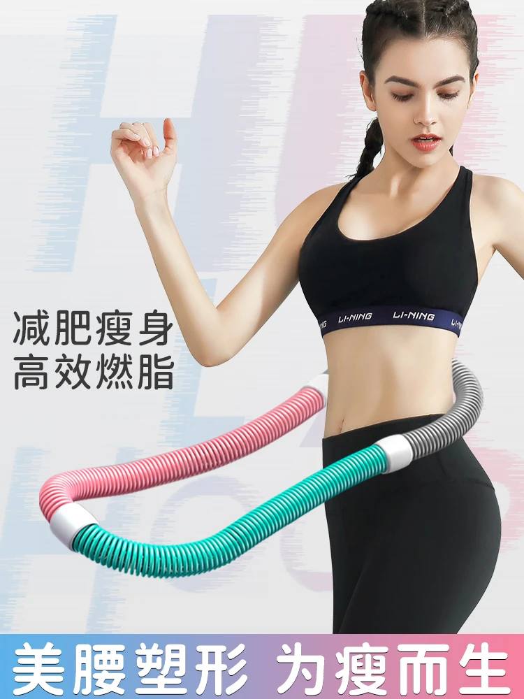 呼啦圈弹簧健身专用女美腰成人瘦腰加重不伤腰折叠软收腹瘦身神器
