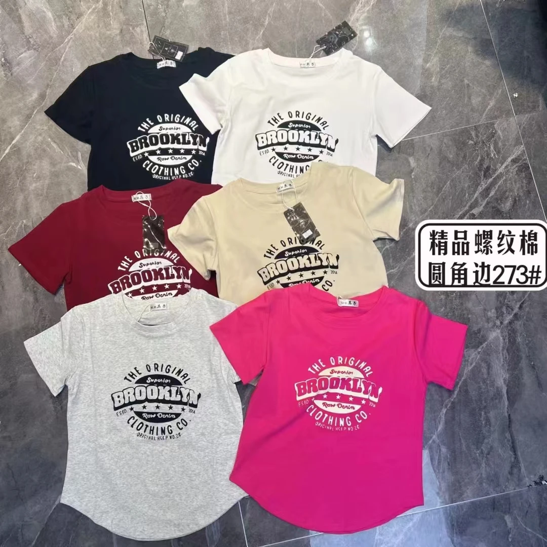 本色服饰夏季高品休闲时尚百搭辣妹T袖