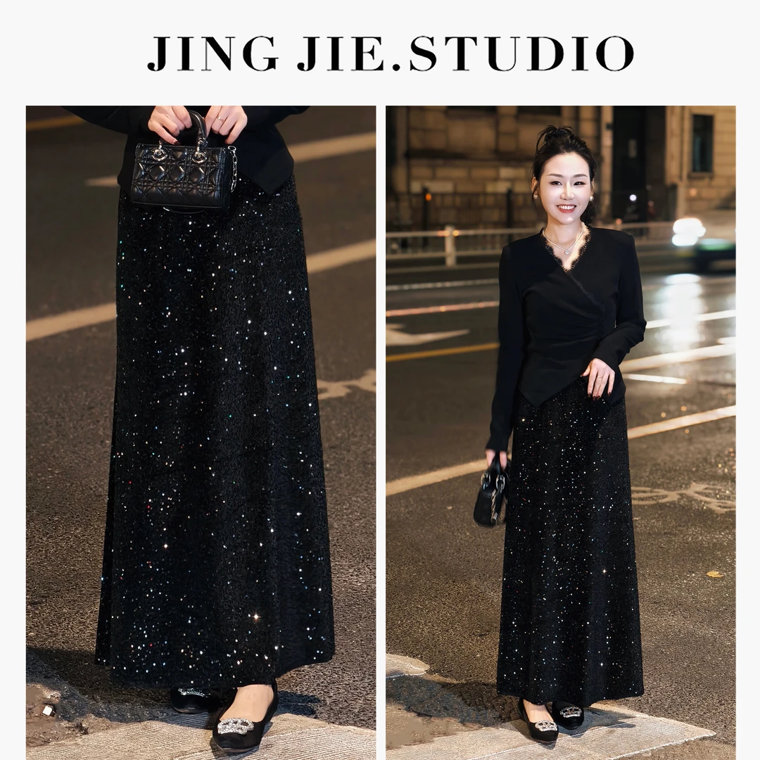 【半身裙】JINGJIE STUDIO敬姐 秋冬款时尚气质高腰星空半身裙96086