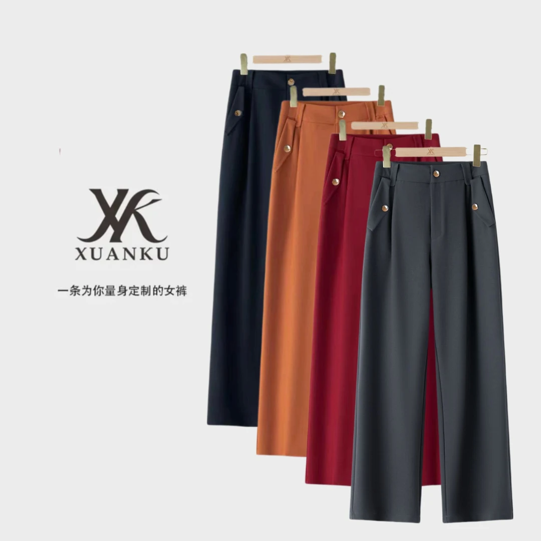 【XUANKU】秋季高腰时尚百搭显瘦垂感直筒裤醋酸天丝休闲裤2626