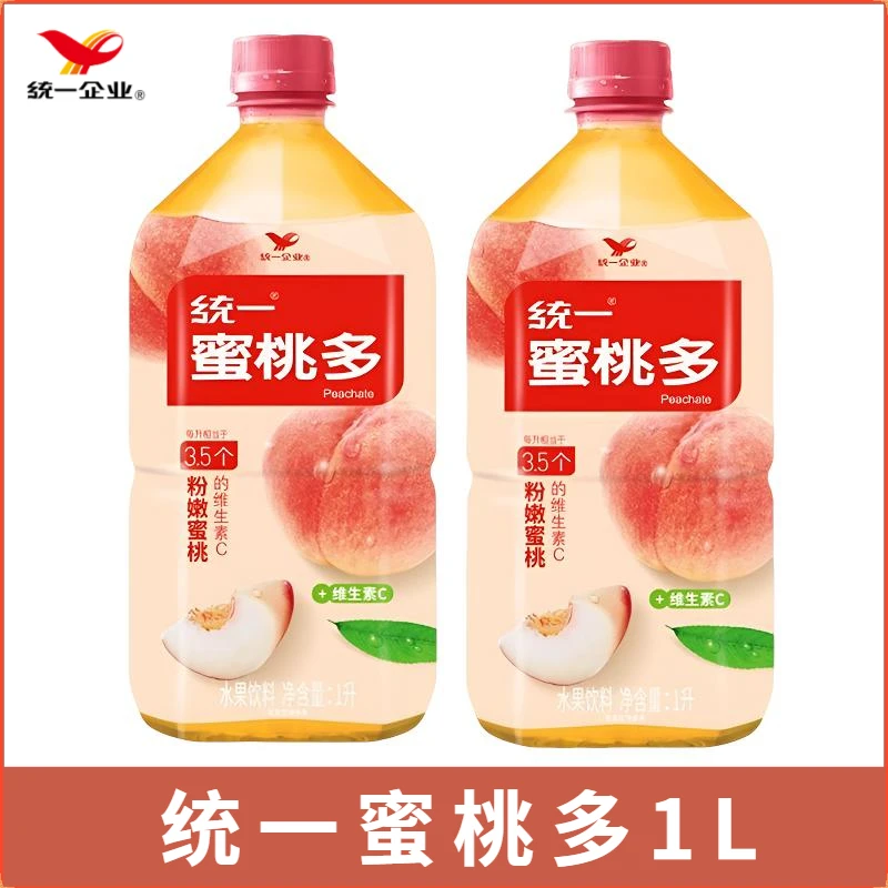 【2大瓶】统一蜜桃多1L瓶装水蜜桃果味饮料网红果汁水饮品整箱