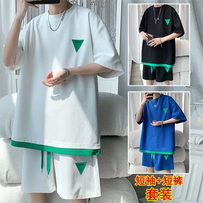 TZ988  男女同款舒适休闲潮搭透气速干短袖短裤套装ac
