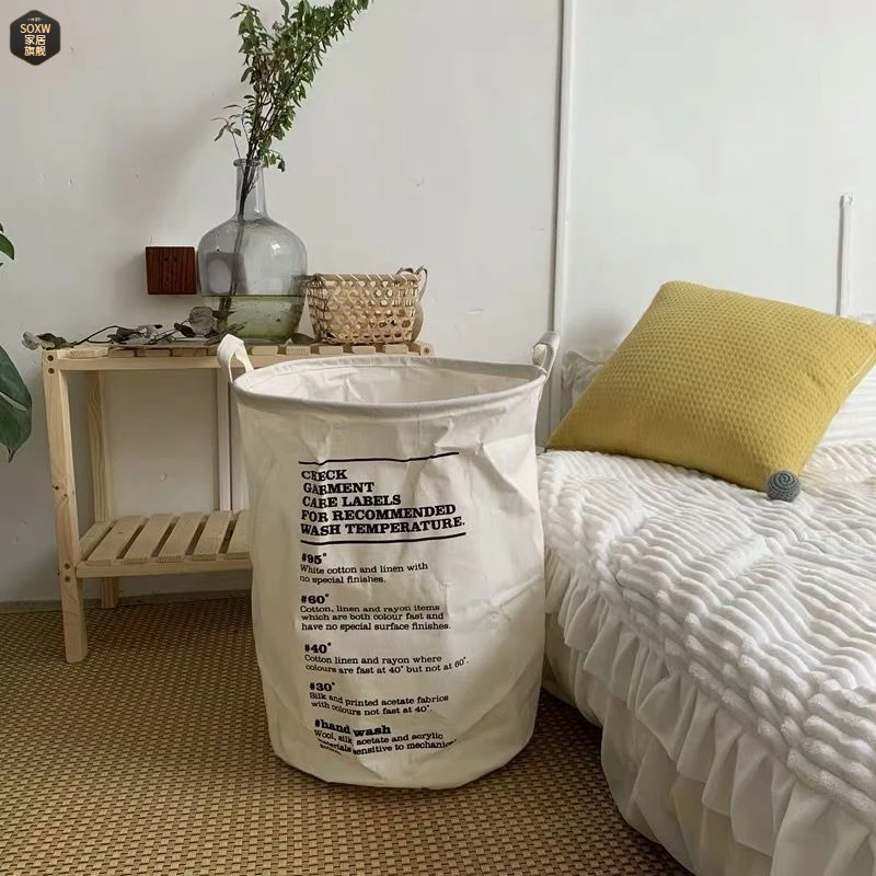 ins脏衣筐脏衣服桶网红收纳筐可折叠家用脏衣服篓学生宿舍收纳袋