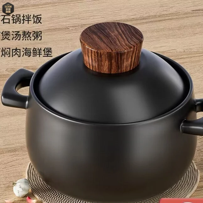 砂锅炖锅家用燃气陶瓷煲煤气灶专用干烧不裂耐高温煲汤小沙锅
