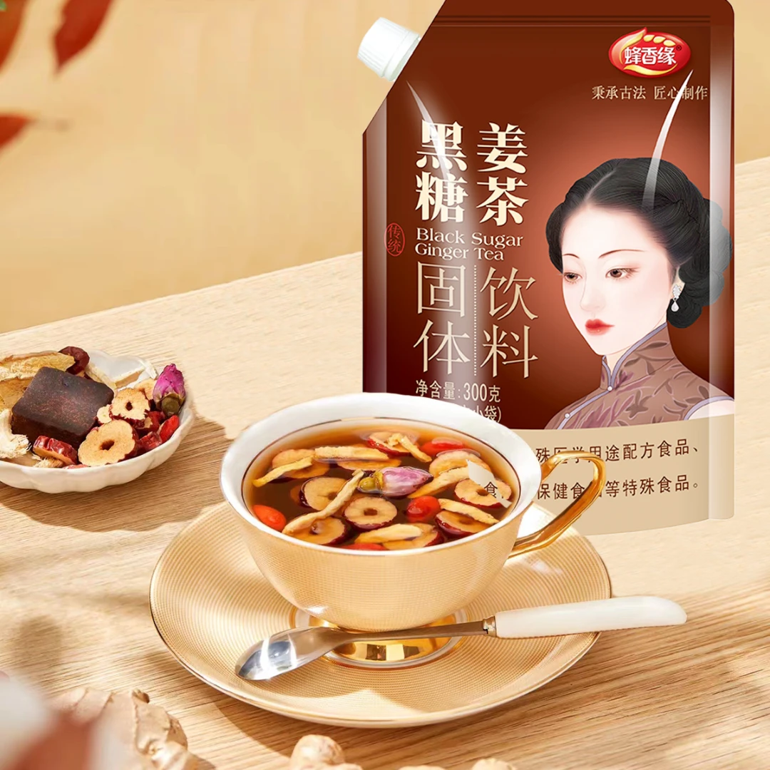 古法温暖黑糖姜茶冲饮红枣蜂蜜姨妈红糖姜枣茶秋冬茶便携姜味四季