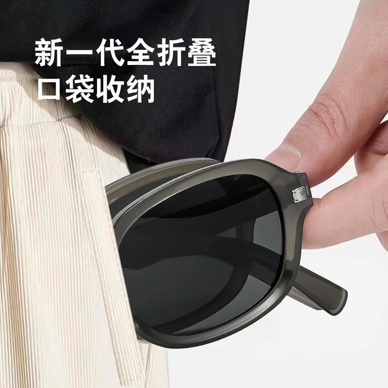 便携折叠180度开合墨镜气垫鼻托太阳眼镜防晒时尚 2024个性太阳镜