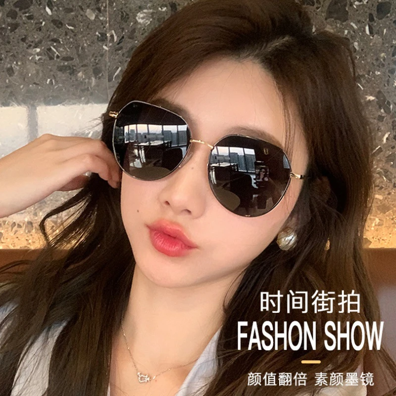 墨镜女感2024新款防晒防紫外线圆大脸显瘦带度数近视太阳眼镜