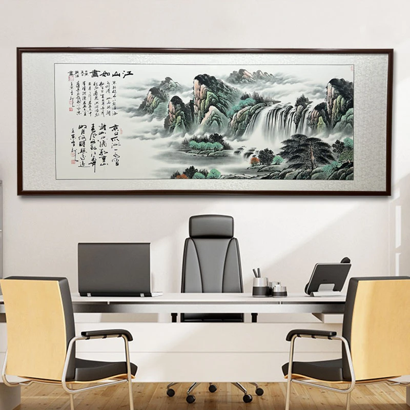 孙献良、黄海超两位老师国画作品，江山如画，带书法，12平尺传统书画