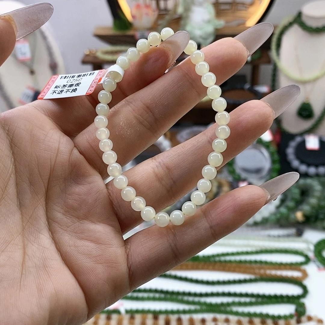 和田玉手串未镶嵌手串