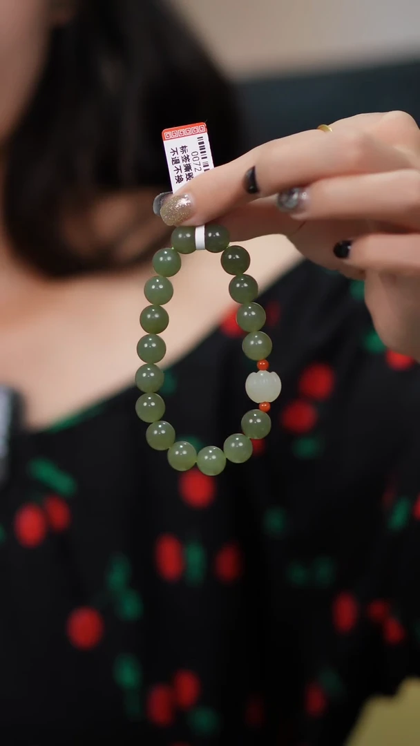 【闪购商品】和田玉手串未镶嵌手串