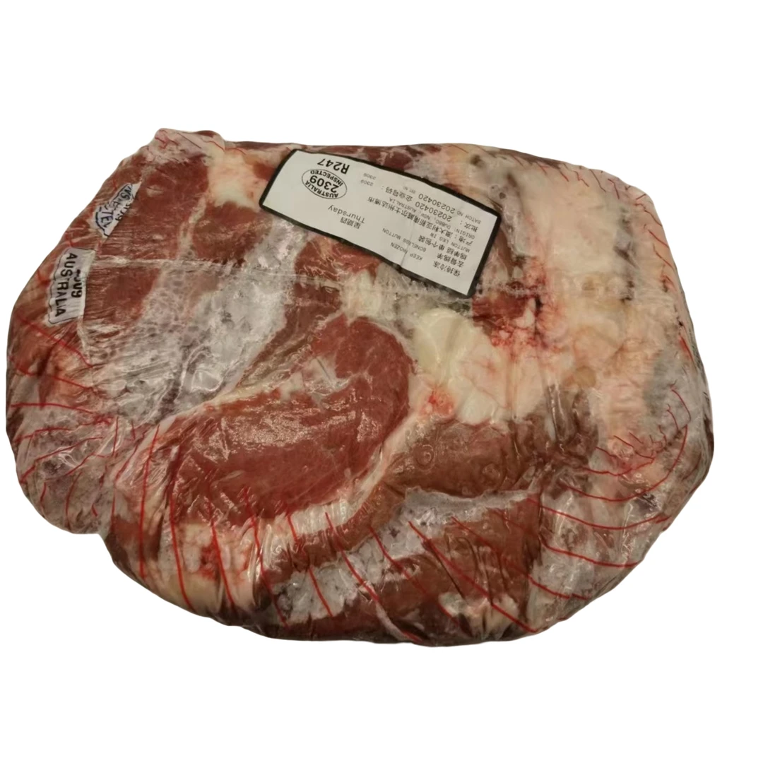 澳洲原装进口去骨绵羊腿肉