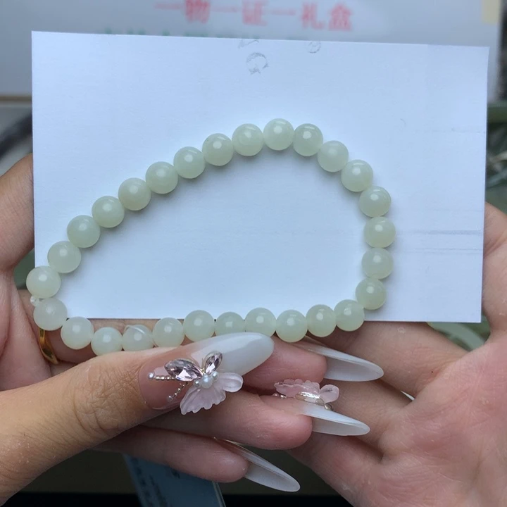 【闪购商品】和田玉手镯未镶嵌