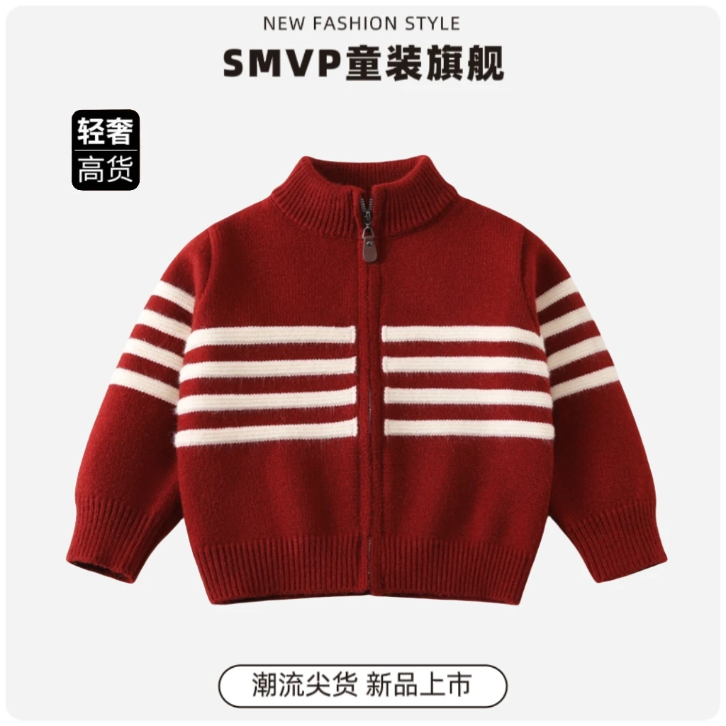 红色儿童毛衣加厚立领拉链衫外套撞色韩版针织衫保暖毛线衣开衫潮